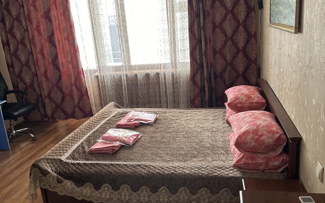 Bishkek Guest House