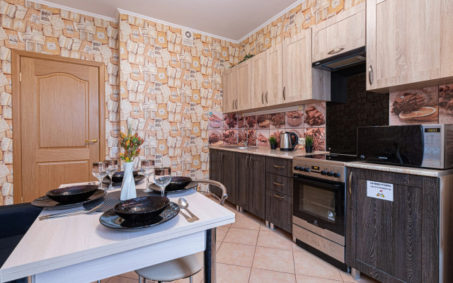 Апартаменты Уютная квартира в Краснодаре