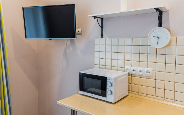 U Morya Apartments