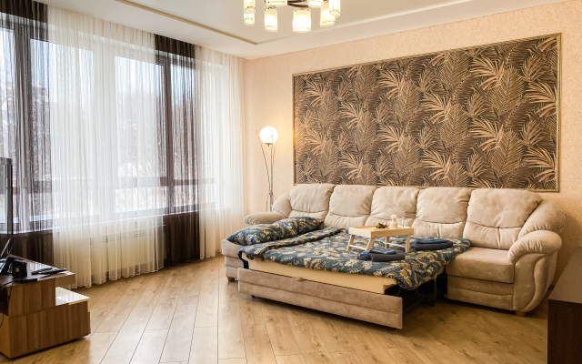 U Trip Holland Apartments
