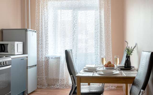 Апартаменты Уютная квартира 42м2