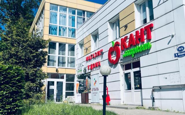 Апартаменты Rauschen в Светлогорске