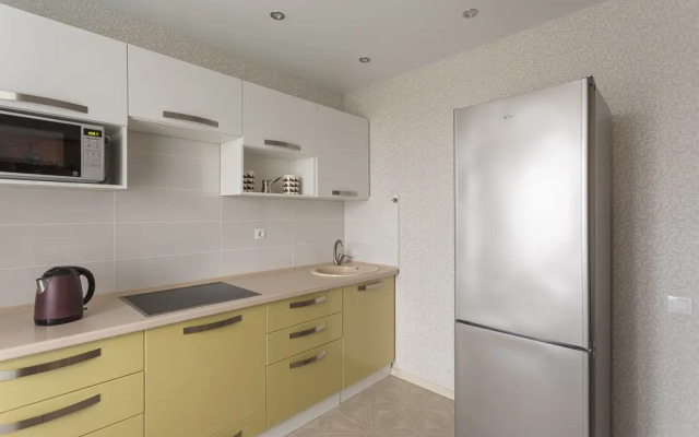 Gagarina 25 Apartment