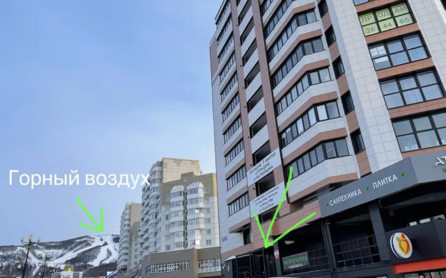 Serdtse Sakhalina Flat