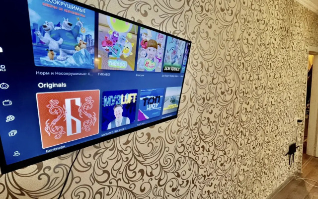 Апартаменты улица Садовая 43