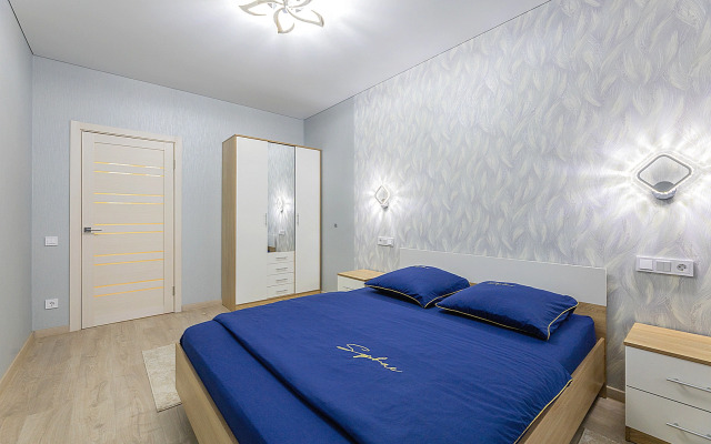 V Samom Tsentre Vozle Metro Flat