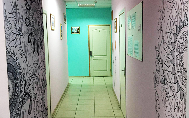 Hop Home Hostel