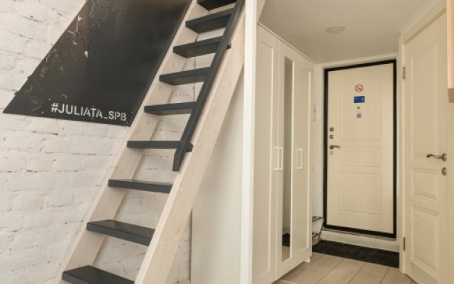 Апартаменты Джулиата 7