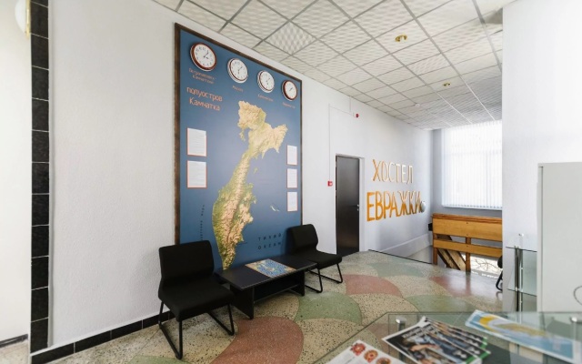 Yevrazhki Hostel
