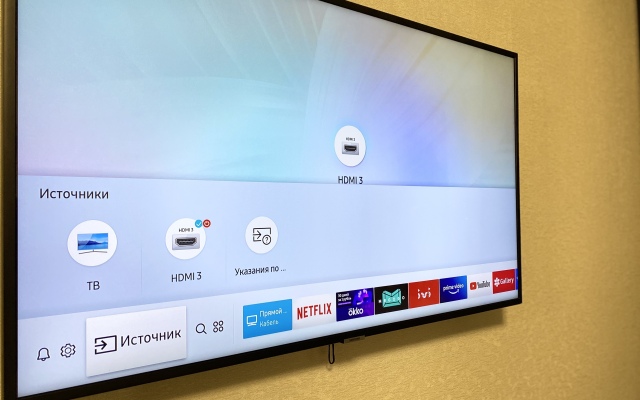 Апартаменты на Тюменском тракте 6/1