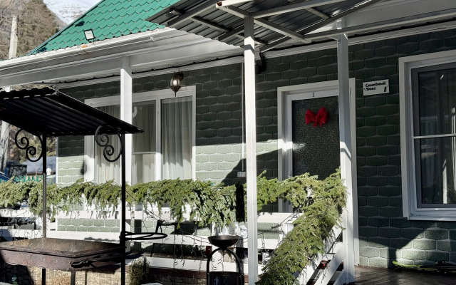 Usadba Arhiz Hotel