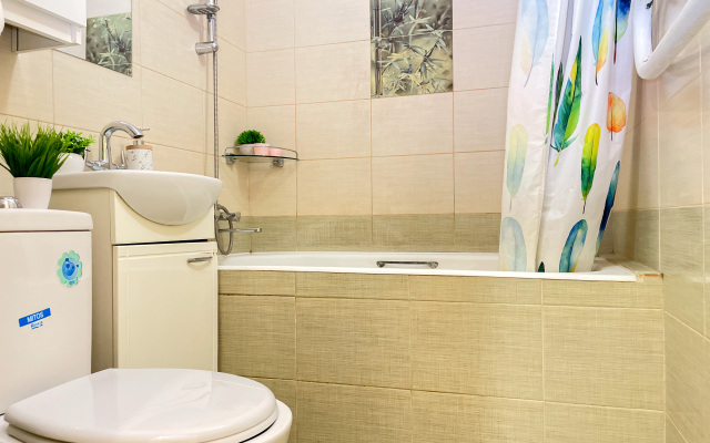 RELAX APART – Engelsa Street 6 Apartments