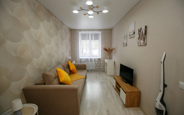 Oazis Komforta V Serdtse Goroda Flat
