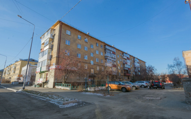 Квартира Апартаменты LOYAL'Ь Карла Маркса 65