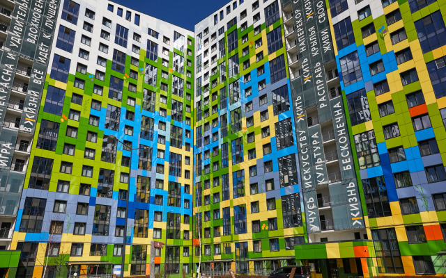 Апартаменты Happy Family от Apartments & Stories