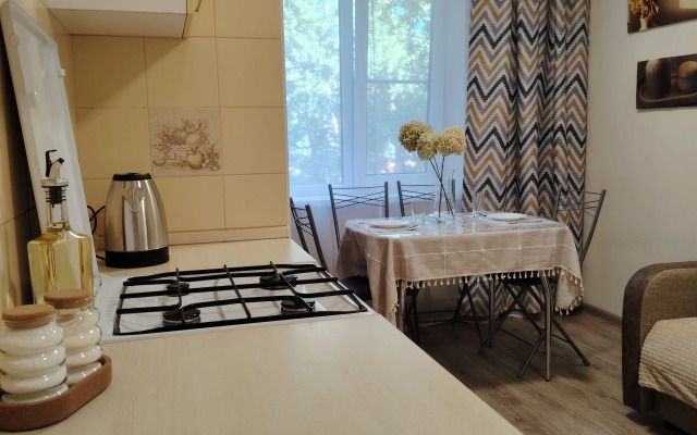 Квартира Центр Дианова