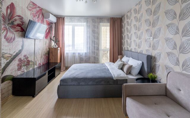 V Rayone Zelenogo Ugla Apartment