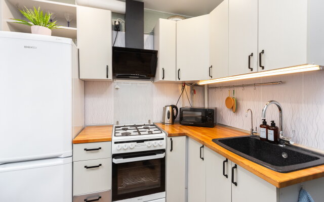V Samom Tsentre Kaliningrada Apartments