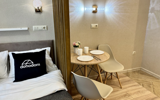 Апартаменты 97.1 Зорге