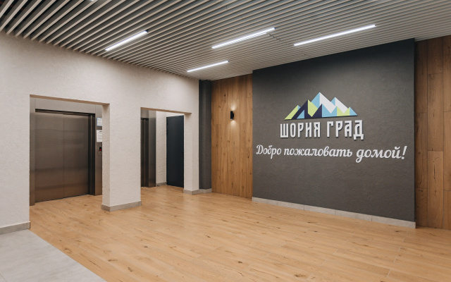 Крепкая Башня| Квартира-студия до 4-х гостей в Шерегеше