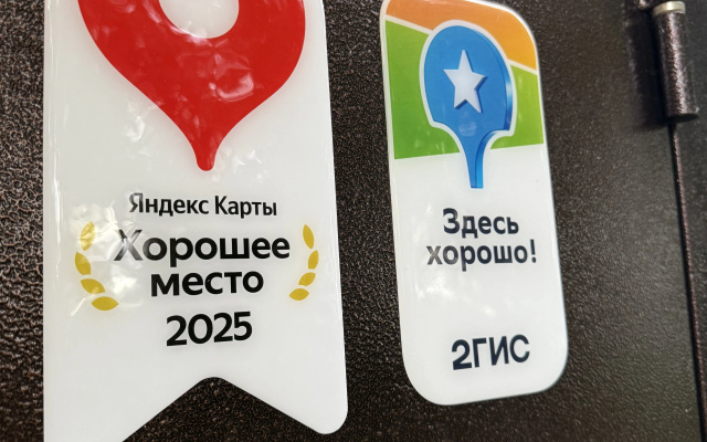 Хостел на Глазном центре