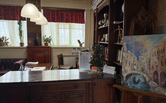 Гостевой дом Шале