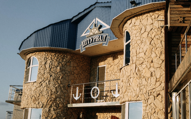 Shturval Hotel