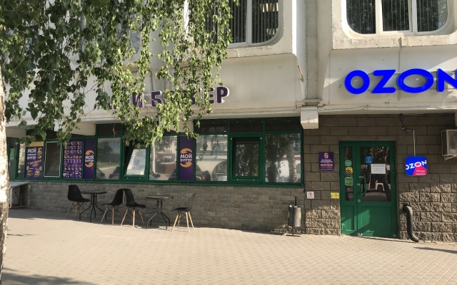 Апартаменты Уютная 2х Уровневая Студия на Телецентре