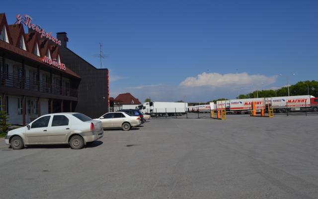 U Petrovicha Mini-Hotel