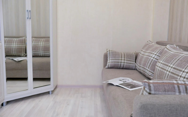 Na Ulitse Uritskogo Flat