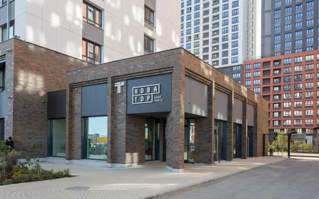 Квартира Уютная Студия в ЖК Новатор