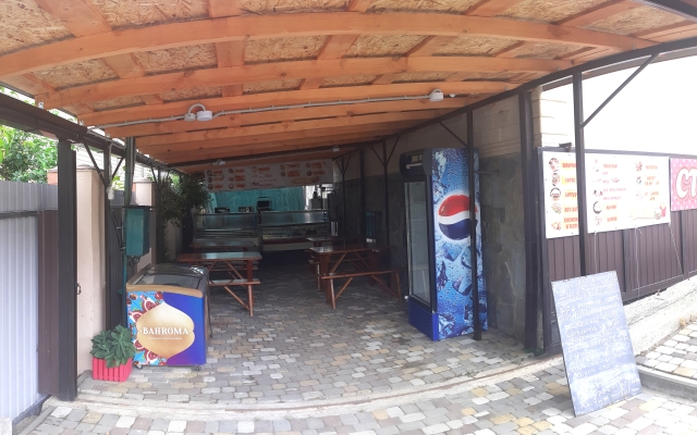 Kristall Guest House