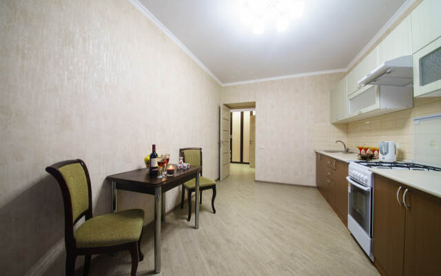 Апартаменты на Улице Мичурина