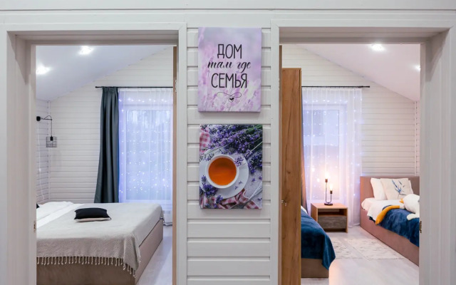 Lavandovy Guest house