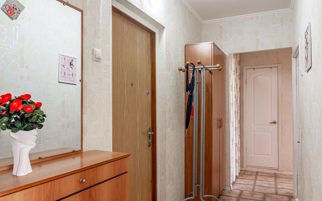 S Panoramnym Vidom Flat
