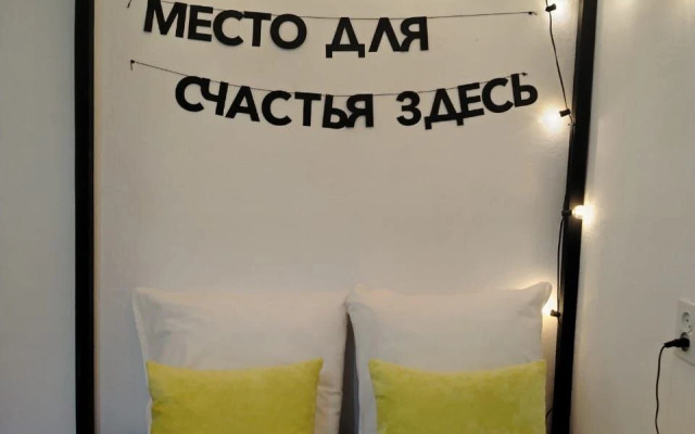 Apartments Uyutnye Apartamenty U Parka