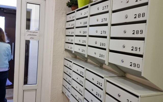 Апартаменты Уютная Однокомнатная Квартира