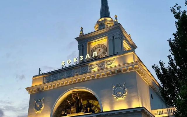 Квартира Самый центр города у Вокзала