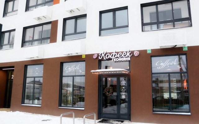 NiceAparts 38 m² ryadom s Ledovoy Arenoy Flat