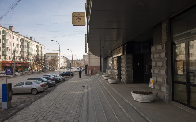 Uspenskij Dvor Tsentralnaya Mini-hotel