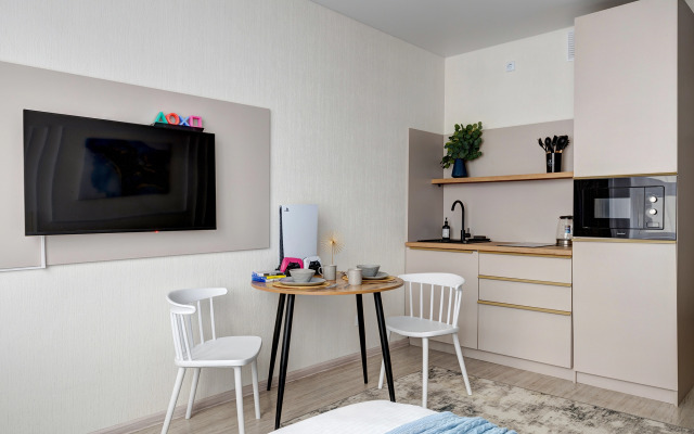 Квартира Современная