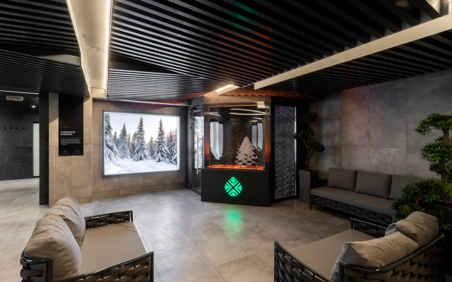 ibis Styles Chelyabinsk Hotel