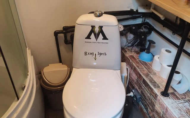 Апартаменты КиноАпартамент