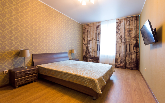 Azbuka Na Prospekte Oktyabrya 107b Apartments