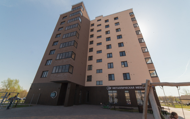 Rest Salute with a swing Apartments