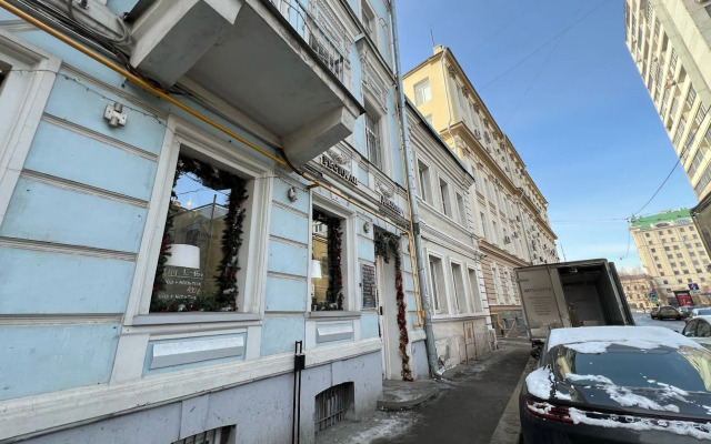 Апартаменты Апартамент Тихий