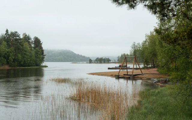 Yamilakhti l Park-hotel