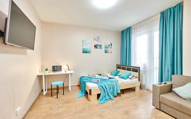 Sovremennaya Studiya V Zhk Arsenal Apartments