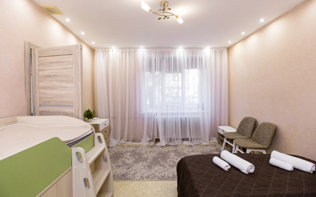 Апартаменты Отличный День рядом с ТРЦ Алмаз