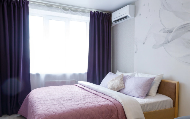 Квартира Лавандовое настроение